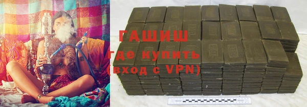jwh Бородино