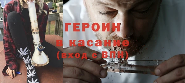 мдма Бугульма
