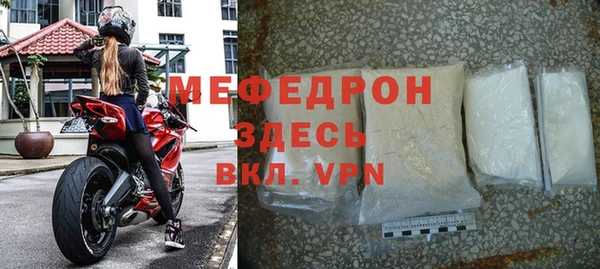 jwh Бородино