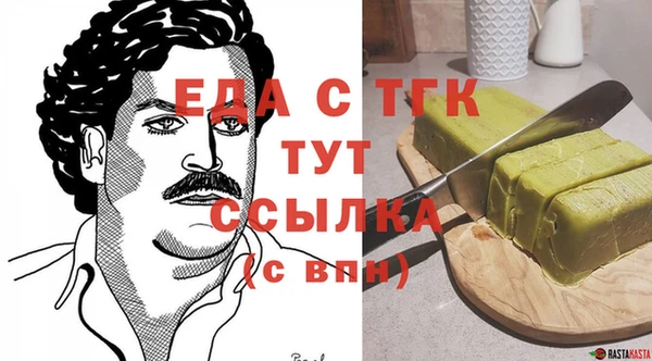 jwh Бородино
