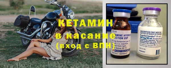 jwh Бородино