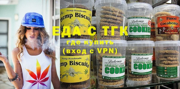 мдма Бугульма