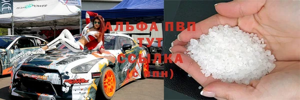 jwh Бородино